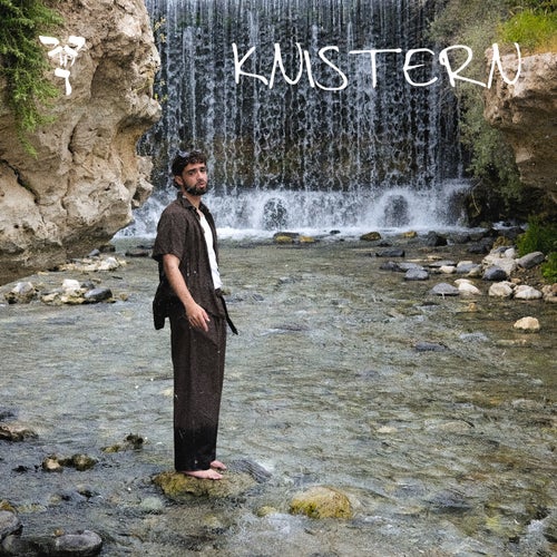 Knistern