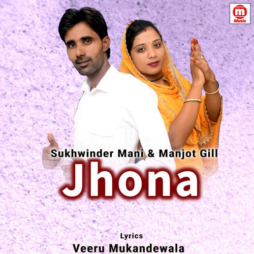 Jhona