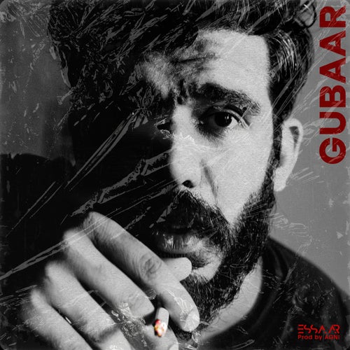 Gubaar