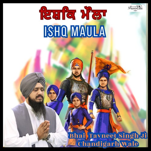 Ishq Maula