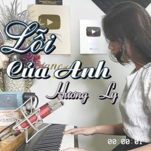 Lỗi Của Anh