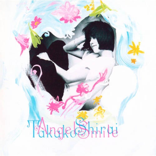 GOLDEN J - POP / THE BEST Takako Shirai
