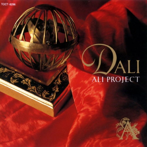 Dali