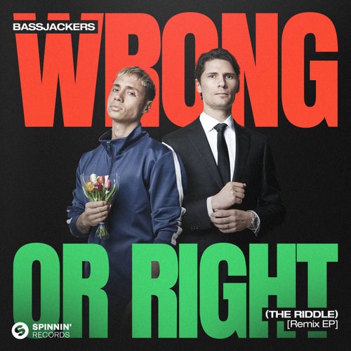 Wrong or Right (The Riddle) [Remix EP]