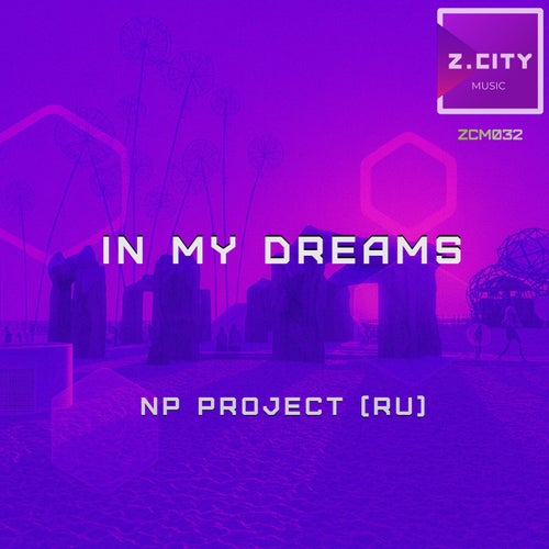In My Dreams