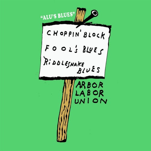 ALU's Blues