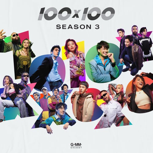 100x100 SEASON 3