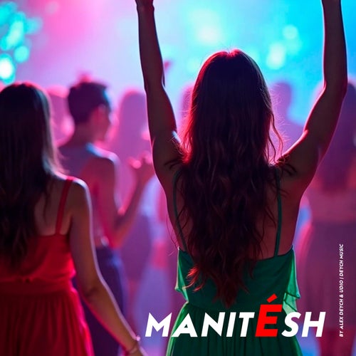 So let’s dance!