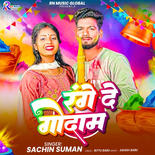 Rang De Godam