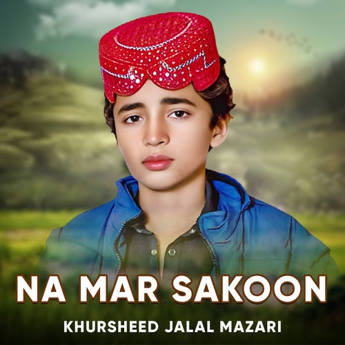 Na Mar Sakoon