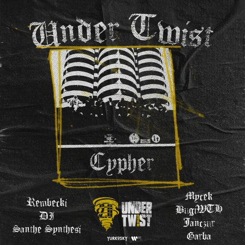 CYPHER