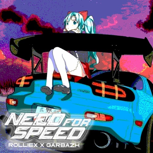 Need 4 Speed