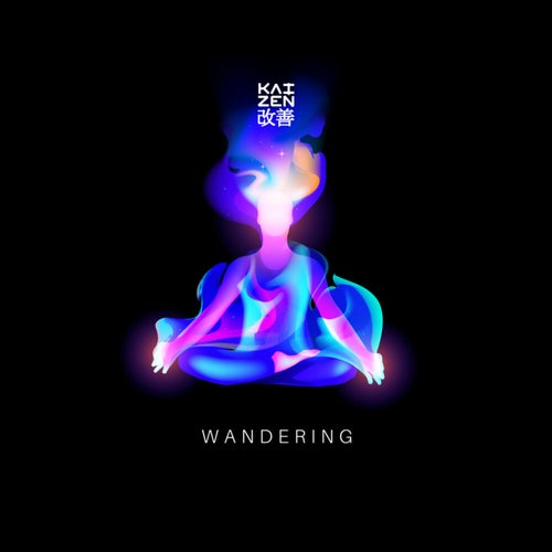 Wandering