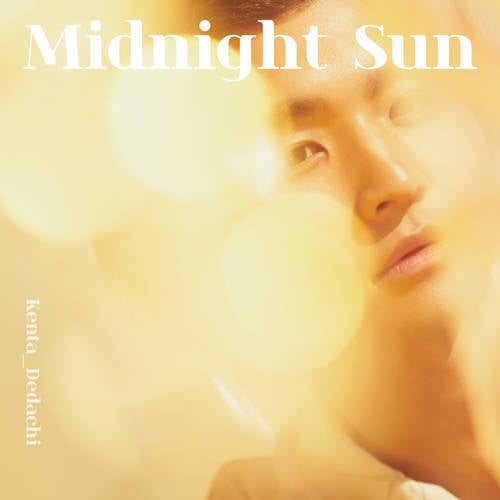 Midnight Sun