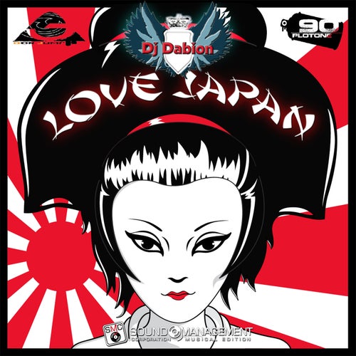 Love Japan