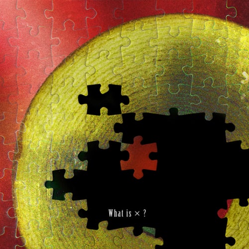 What is ×?