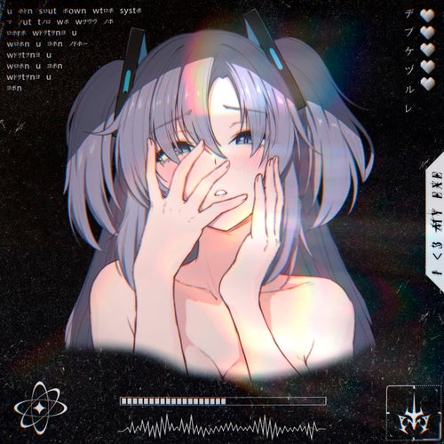 I MISS MY EXE