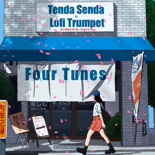 Four Tunes