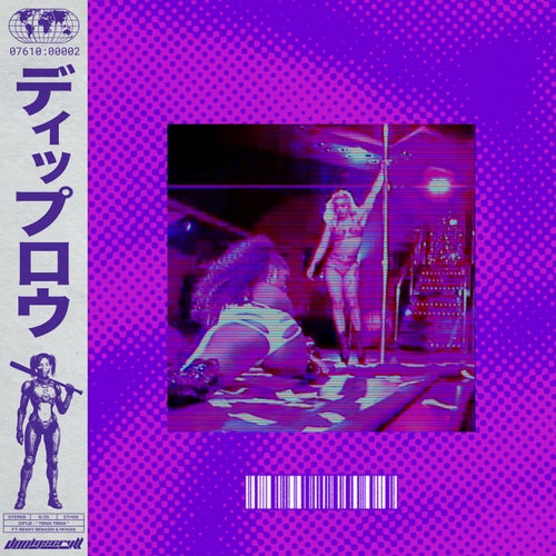 TOMA TOMA (feat. Benny Benassi & Nfasis)