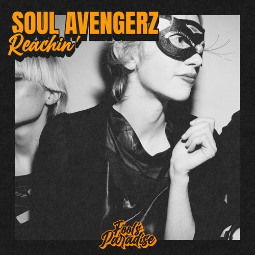 Reachin'