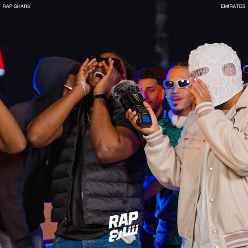 Racks (Live)