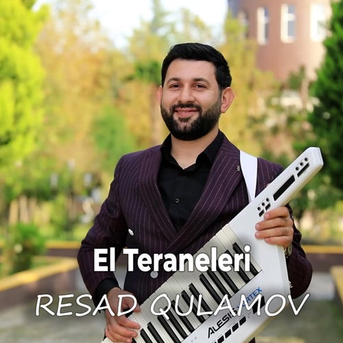 El Teraneleri