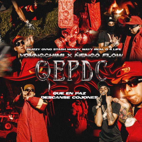 QEPDC