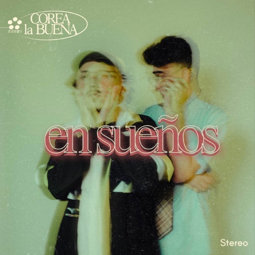 En Sueños