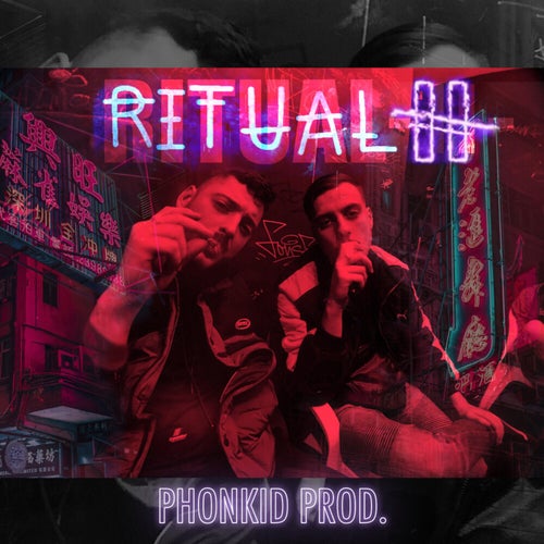 Ritual II