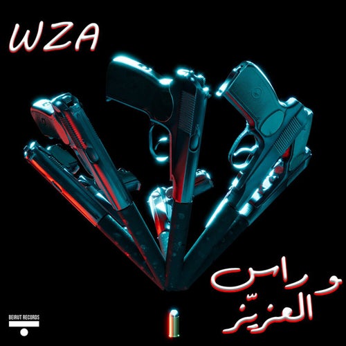 W Ras L3zayyez