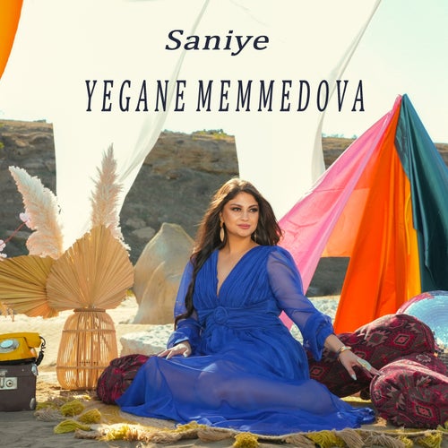 Saniye