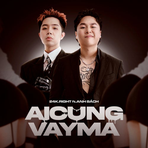 Ai Cũng Vậy Mà