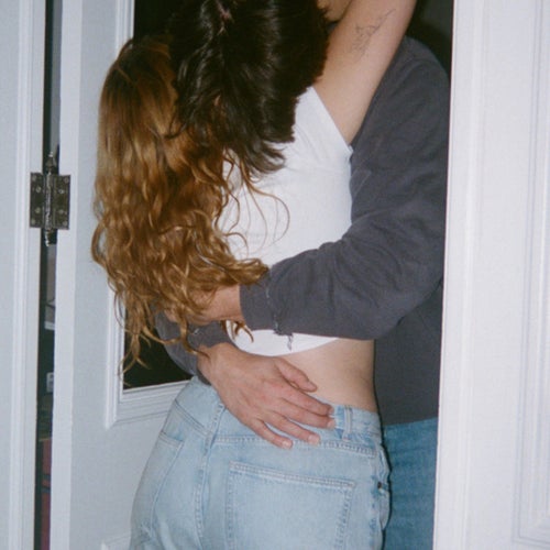 WE WERE NEVER JUST FRIENDS