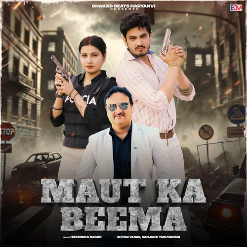 Maut Ka Beema
