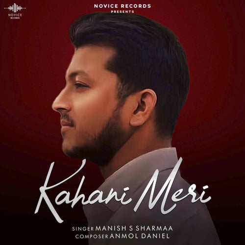 Kahani Meri