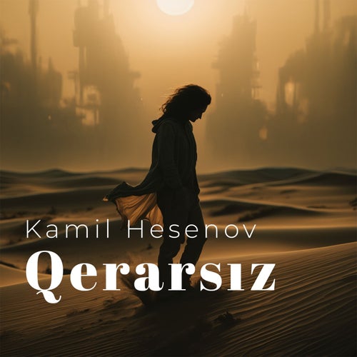 Qerarsız