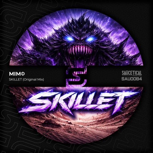 Skillet