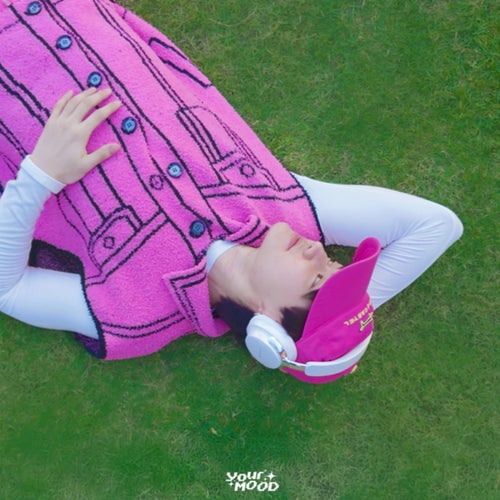 เพลงรักเพลงแรก (Re-Arranged)
