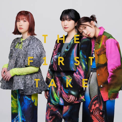 FUTSUU - From THE FIRST TAKE