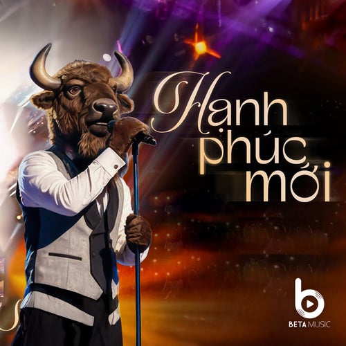Hạnh Phúc Mới (Lofi)