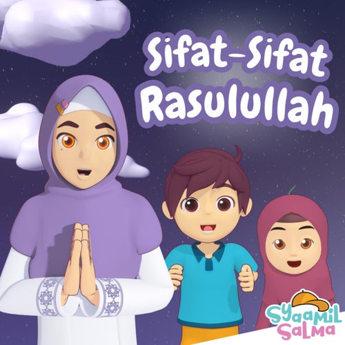 Sifat-Sifat Rasulullah