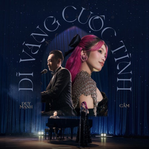 Dĩ Vãng Cuộc Tình (New Version)