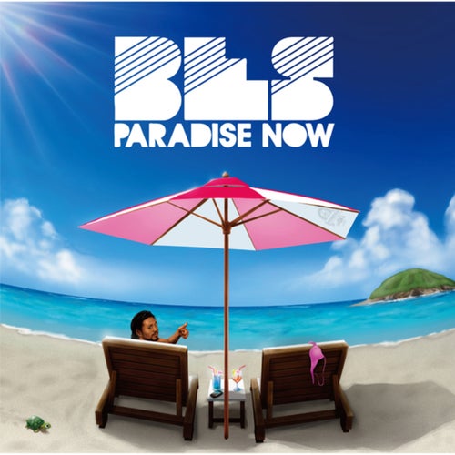 Paradise Now