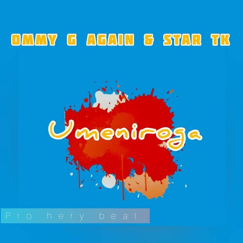 Umeniroga
