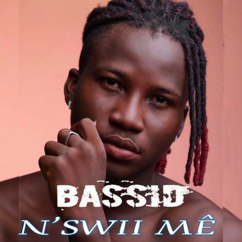 N'swii me