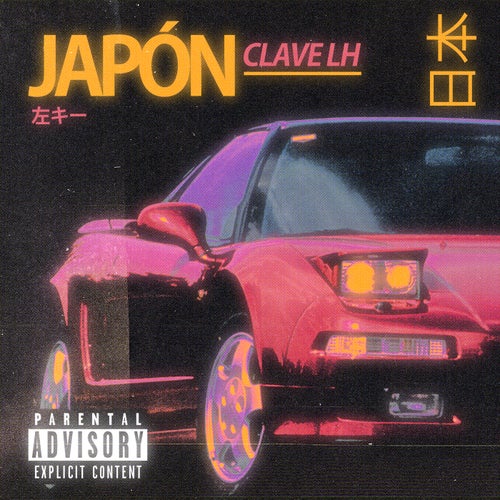 Japón