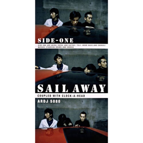 SAIL AWAY