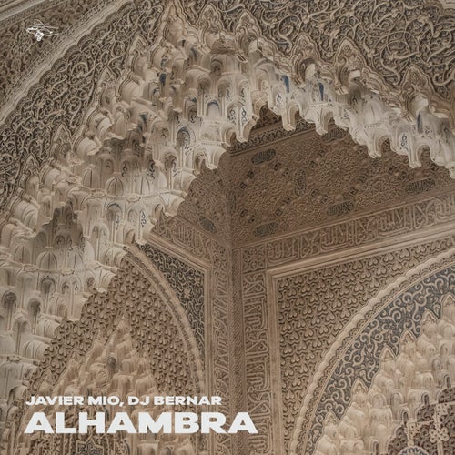 Alhambra