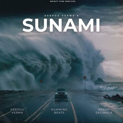 Sunami