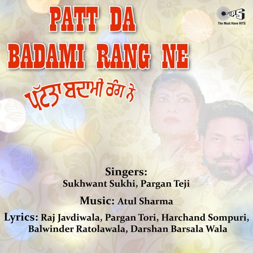 Patt Da Badami Rang Ne